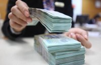 WB: Nhiều cá nhân và doanh nghiệp Việt Nam bị loại khỏi hệ thống tài chính