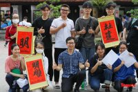 Thi tốt nghiệp THPT năm 2022: Đề thi gốc đã được chuyển tới các Hội đồng thi, nội dung chủ yếu trong chương trình lớp 12