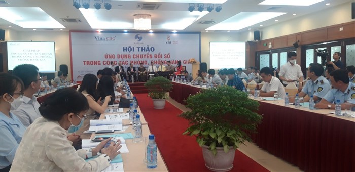 Hội thảo về “Ứng dụng chuyển đổi số trong công tác phòng, chống hàng giả” tại TPHCM sáng ngày 9/12/2022 thu hút rất đông khách mời,doanh nghiệp và cơ quan báo chí truyền thông tham dự